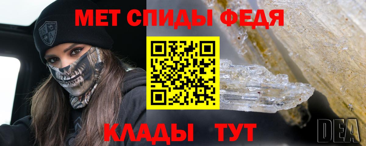 Сальск  Амфетамин Розовый  Амфетамин  АМФ  Вход с VPN 