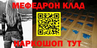 а пвп мука Гатчина
