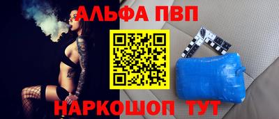 гашиш Гай