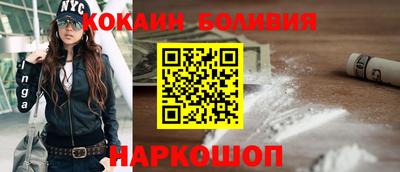 а пвп мука Гатчина