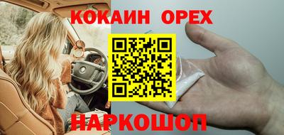а пвп мука Гатчина