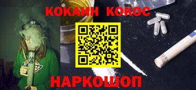 героин Гагарин