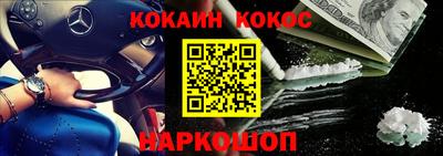 героин Гагарин