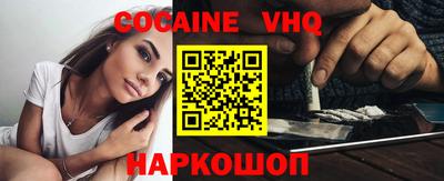 гашиш Гай