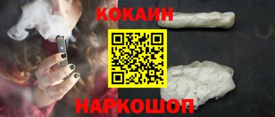 гашиш Гай