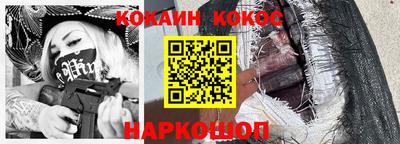 героин Гагарин