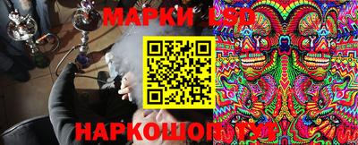а пвп мука Гатчина