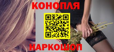 а пвп мука Гатчина
