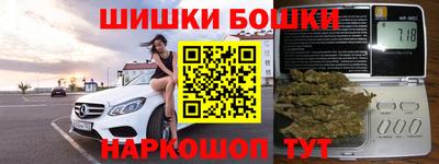 а пвп мука Гатчина