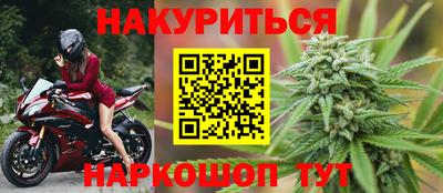 гашиш Гай