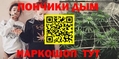а пвп мука Гатчина