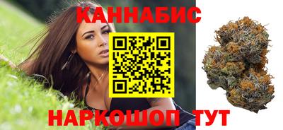 гашиш Гай