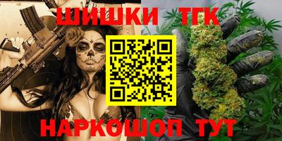 гашиш Гай