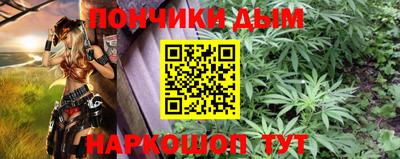 а пвп мука Гатчина