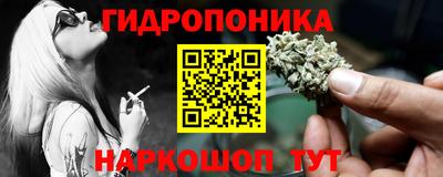 а пвп мука Гатчина