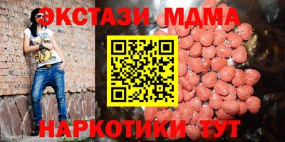 а пвп мука Гатчина