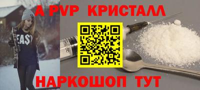 героин Гагарин