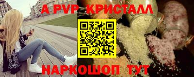 гашиш Гай
