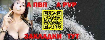 гашиш Гай