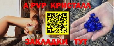 гашиш Гай