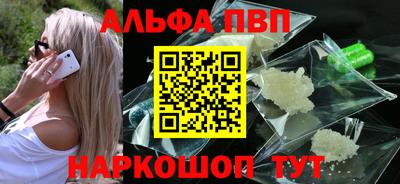 героин Гагарин