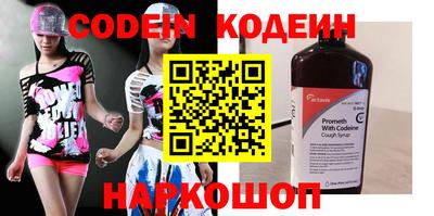 а пвп мука Гатчина