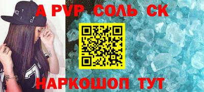 гашиш Гай
