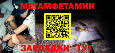 гашиш Гай