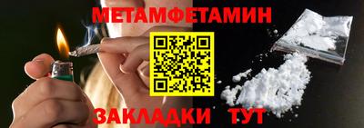 гашиш Гай