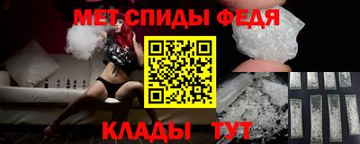 героин Гагарин