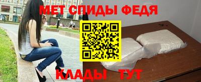 героин Гагарин