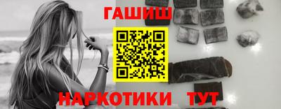 а пвп мука Гатчина