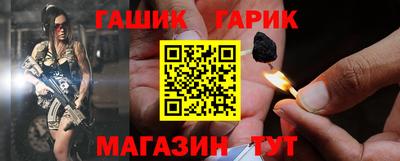 а пвп мука Гатчина