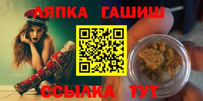 героин Гагарин