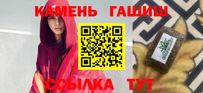 героин Гагарин