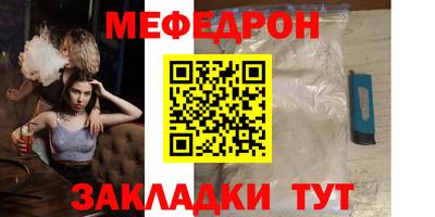 гашиш Гай