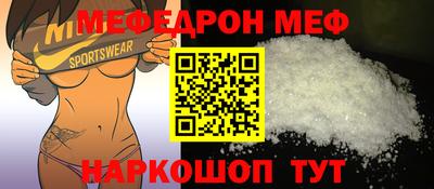 гашиш Гай
