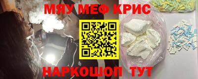 гашиш Гай