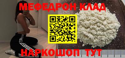 героин Гагарин